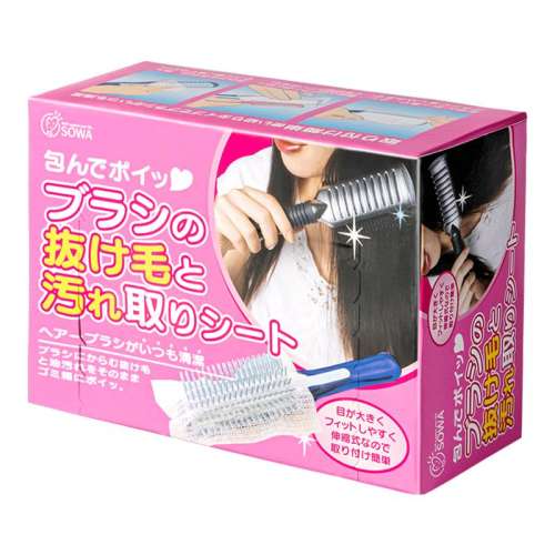 ۻ㣺һ50Ƭװ ӪSANADA SEIKOձһԷᱣƬ43.88Ԫ2(21.94Ԫ/88VIP 95)
