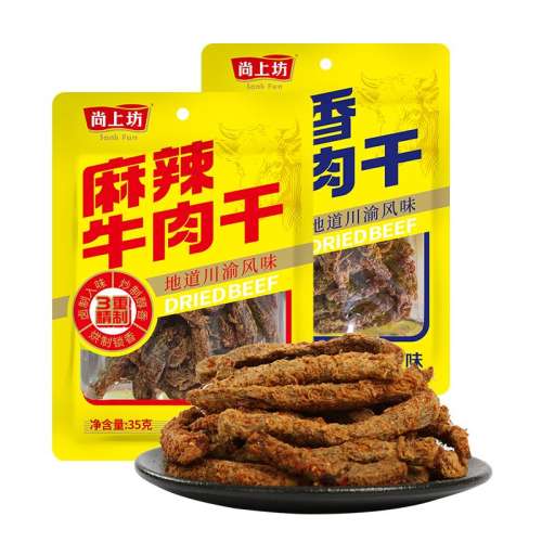 ۻ㣺ţ35g*6 Ϸţ60ʳƷӼ57.92Ԫ