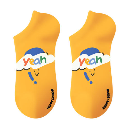 ٻA-5˫װ 루ղؼӹȷ Ůüרhappylemonɰı޹ǲͲ6˫59Ԫ