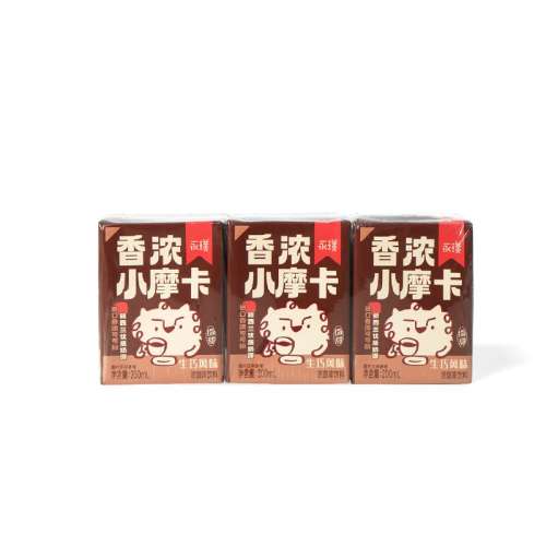 3 ŨСĦ200ml*3 |㴼СŨСĦ˿Я 200ml*39.9Ԫ