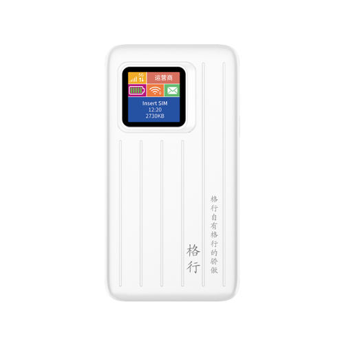 5Gһͨã 20G/*1 5gWIFIٷ콢279Ԫ