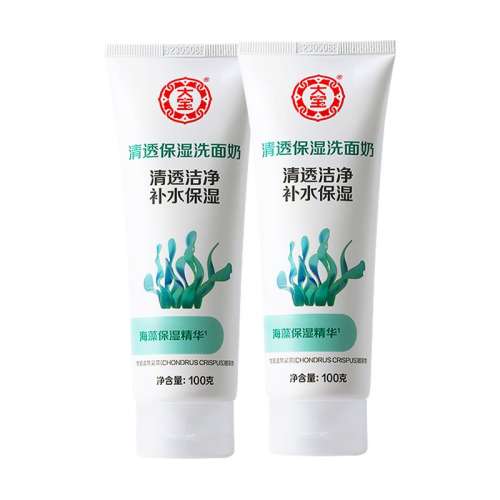 200g ϴಹˮʪٷƷ159.5Ԫ5(31.9Ԫ/)
