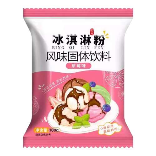 ڸ ϸޱݮζ100g*3 ܷۼѩ۱ר÷òϱ۹ٷ콢25.42Ԫ