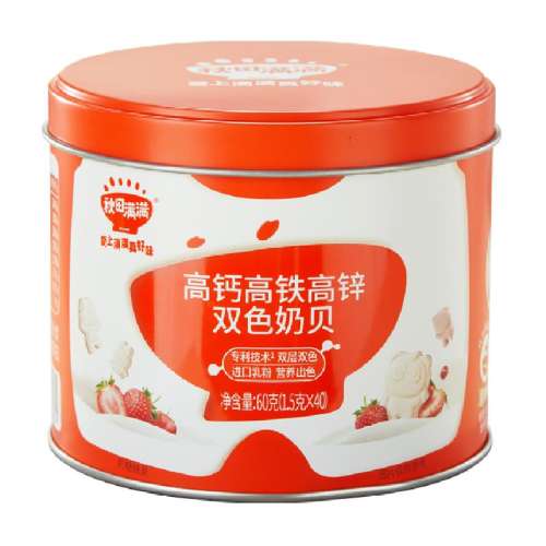 Ӥ�׶�ά����Ӫ���̱�45g 1�� ���������̱�