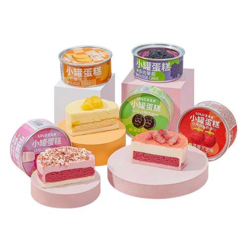ˬζ110g*3 110g ֥С޵⶯Ľ˹Ʒ49.9Ԫ