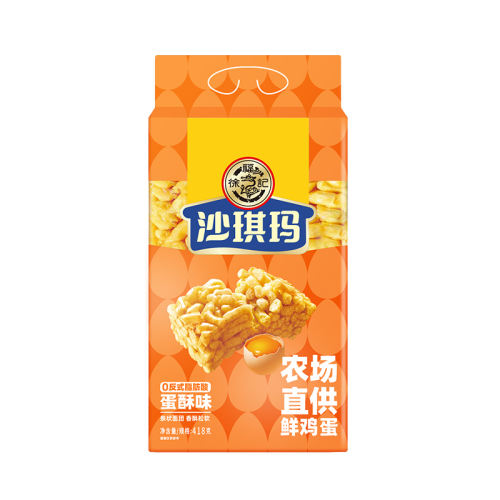 996gζɳ418g*2ͼζɳ160g*1 츣ɳ996gӪ͸19.9Ԫ