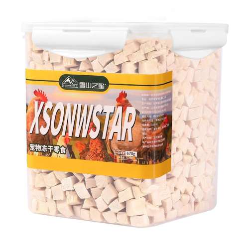 ֹ رɡ100g 1 300w+èʳӪ⼦10.04Ԫ2(5.02Ԫ/)