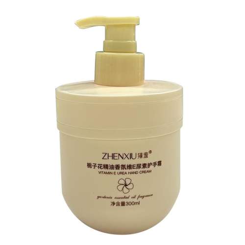 ۻ㣺300ml/ƿ ӻػ˪άE300ml/ƿ29.07Ԫ(88VIP 95)