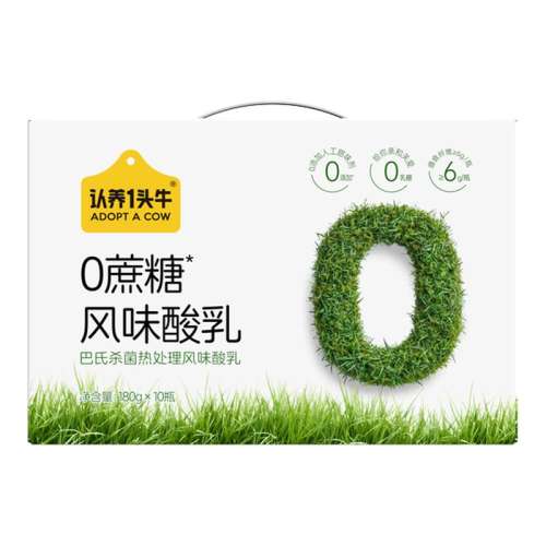 ڲƷʡ0180g*5ƿ һͷţ0ʳά19.9Ԫ