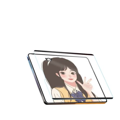 ΪMatepad Pro (11Ӣ) ƴֽֽĤһƬװ?ר?ʽ ûΪMatePad11ֽĤ58.92Ԫ4(14.73Ԫ/)