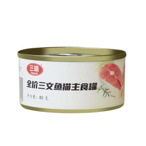ζ 6 ȫèͷʳèèʪèʳ޹èͨ19.26Ԫ