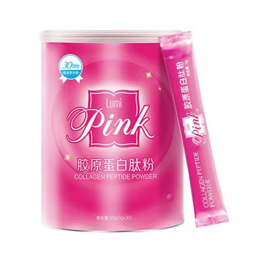 桔色 小分子肽胶原蛋白粉Lumi液态饮 59.15元