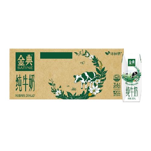 䴿ţ250ml*24лװ66.56Ԫ