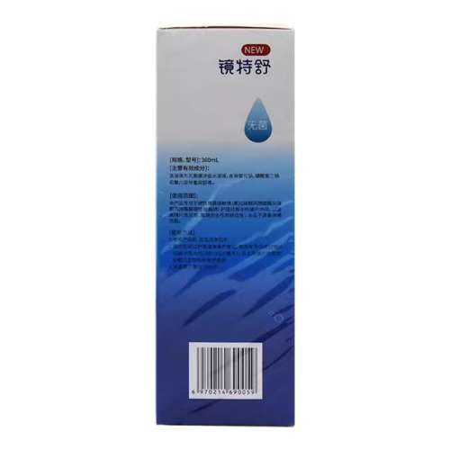 ϴҺ360mL*2ƿ Ʒϡ ŷտӾRGP۾ϴҺ360ml*4ӲԽĤOKٷCF