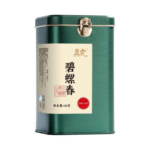 120g 廢ݴǰ̲Ҷ41.65Ԫ