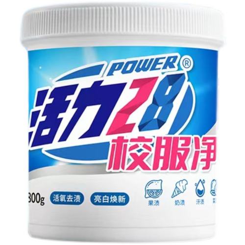 ڲ 800g 28Уըϴ·ͰװƷƹȥǿȥ׹ٷ19.9Ԫ