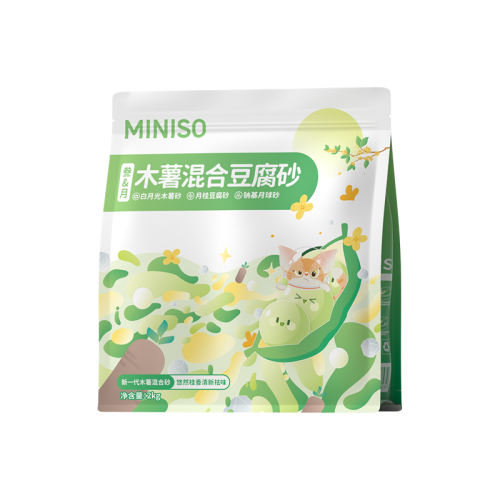 ?硽ľɰ4*1 MINISOƷľɰ13.7Ԫ