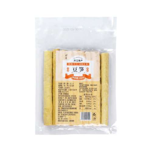 250g1  ͳֹ22.86Ԫ