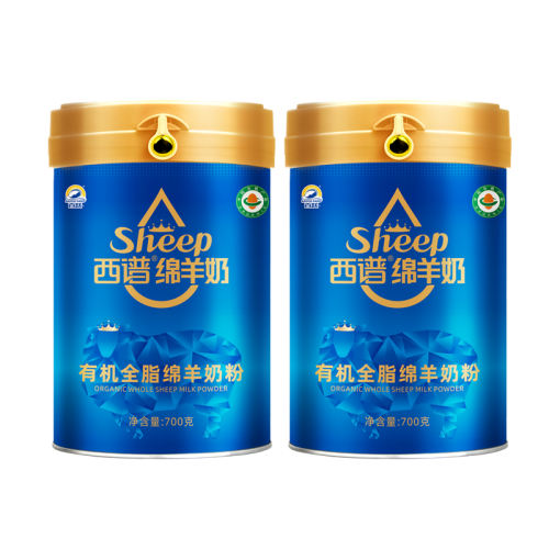 700*2ޡ950g߸ơ л̷01690.8Ԫ3(563.6Ԫ/)