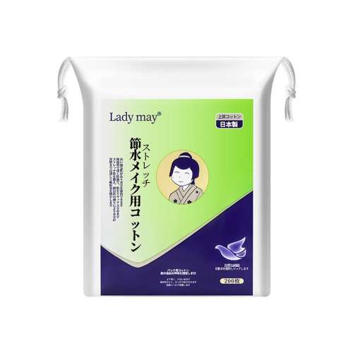 1240Ƭ/ʪ Lady Mayڿʪ42.15Ԫ3(14.05Ԫ/)