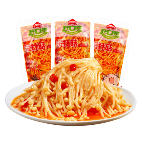 빽10-Գ 빽Сװʳθ·̲¾ƲʳƷʳС5.1Ԫ