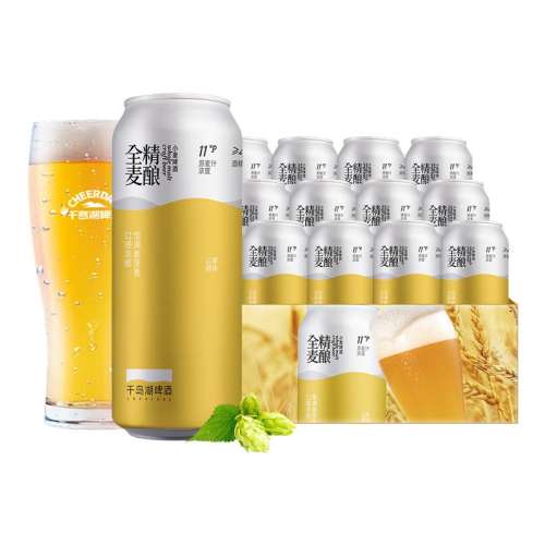 ڲȫ500ml*6 ǧơȫʽСơơ500ml*6ŨٷȨ39.9Ԫ