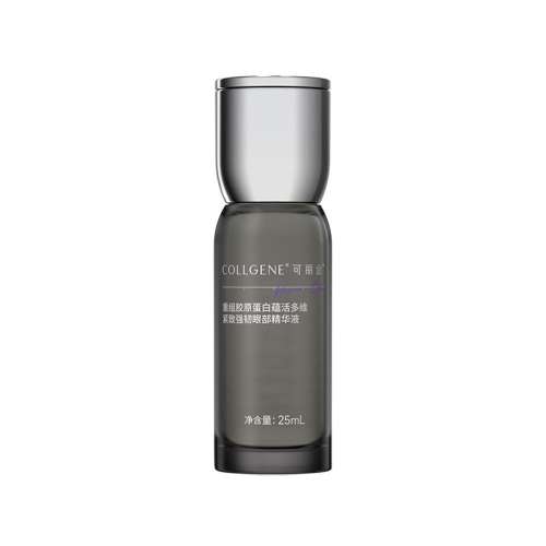 25ml 618۲齺ԭ׽޻ʪ徫1236Ԫ4(309Ԫ/)