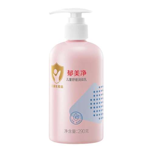 ļʪˮ290g ͯ鱣ʪ52.12Ԫ