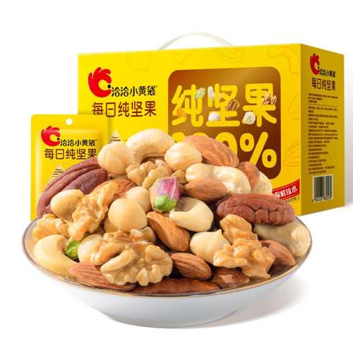 ϴ750gں30 ǢǢ25g*30122.55Ԫ(88VIP 95)
