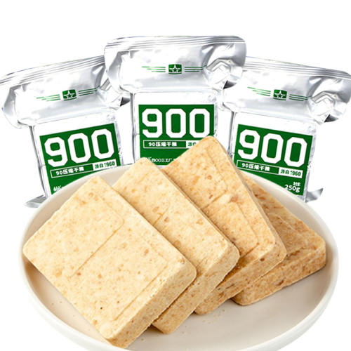 Ͱ900ѹ8 200g*20 900ѹɸӦѵͳڴʳƷƷӪ109.65Ԫ