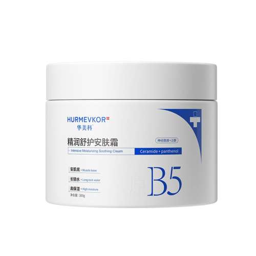 ۻ㣺100g ҽѧ20ʪ+޻165.96Ԫ3(55.32Ԫ/)