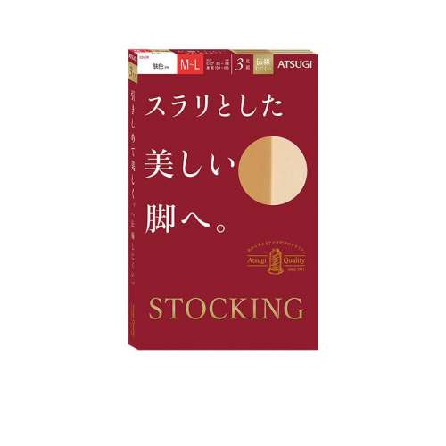 Ȼɫ[-3˫װ M~LΧ85-98 150-165 ATSUGI/ľ3˫װ΢ѹ463.85Ԫ5(92.77Ԫ/88VIP 95)