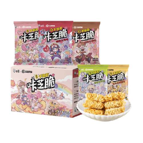 ֥ɳ淽20g50114.5Ԫ5(22.9Ԫ/)