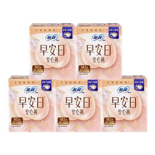 25 շ簲ħ©޺۹ٷƷɲжM71.9Ԫ