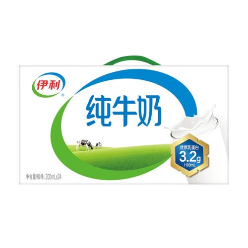 ţ200ml*24 ţ200ml*24Ͷͯȫ֬ţ44.9Ԫ