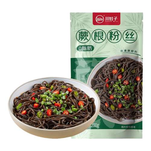 װާ200g*2 ާ˿8.33Ԫ