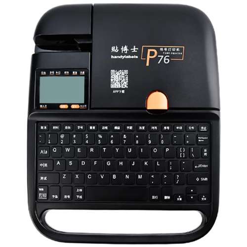 P70桾1ɫ1׹1ֽ1 ٷ콢ʿܴӡ847.3Ԫ