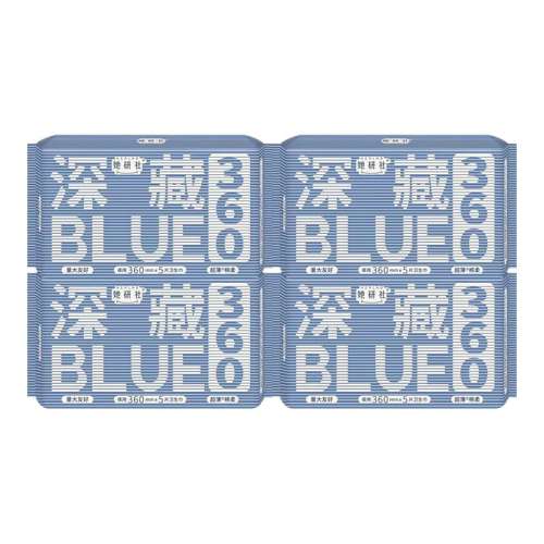 ڲҹ360mm  ٷƷ 20Ƭ blueҹ360mmٷƷ콢42.9Ԫ