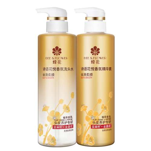 ۻ㣺960ml ϴͷˮ480ml+480ml Ʒʫ仨˿˳ϴˮ150.6Ԫ3(50.2Ԫ/)