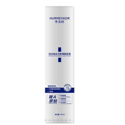 ۻ㣺100ml á屣ʪҺﶬ208.53Ԫ3(69.51Ԫ/88VIP 95)