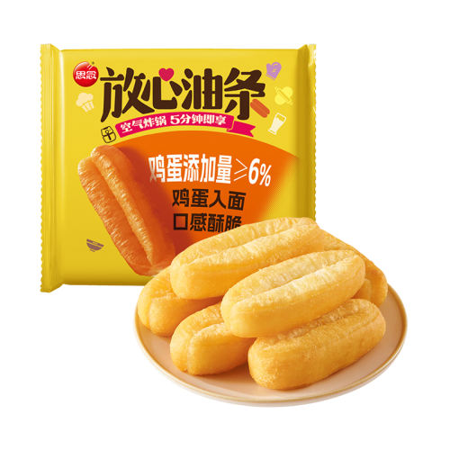 ը˼С240g*18 ˼ըʳ11.59Ԫ