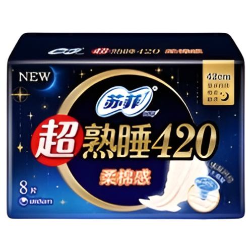 ˯޸420-8Ƭ 1 շҹó9.3Ԫ