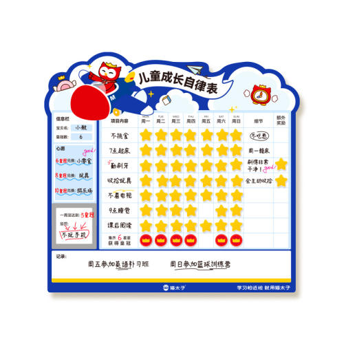 -Ŀ죨56+8Żʹڣ è̫Ӷͯɱֽͥ37.18Ԫ