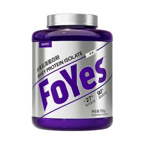 ɫ FoYes嵰׷۽ҵʷܹٷ298Ԫ