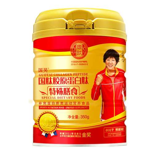 郎平代言 国肽胶原肽蛋白肽粉小分子活性肽大豆肽牛骨肽 特殊膳食 2408元拍4件(合602元/件)