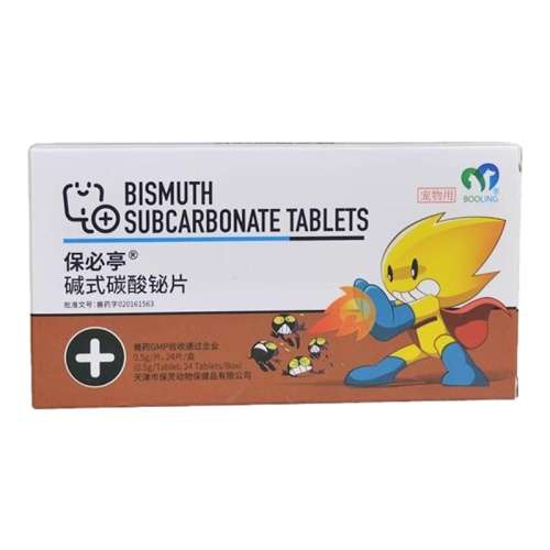 8Ƭ 鱣ͤʽ̼Ƭֹкҩθ׸кèѪ35Ԫ