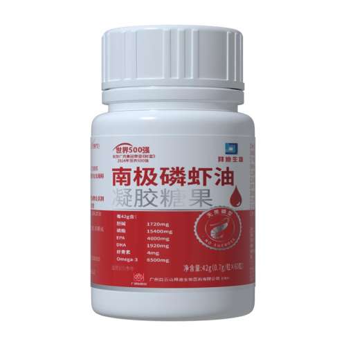 ɫ ɽߴϼϺ͵֬omega3Ϻ6063.79Ԫ(88VIP 95)
