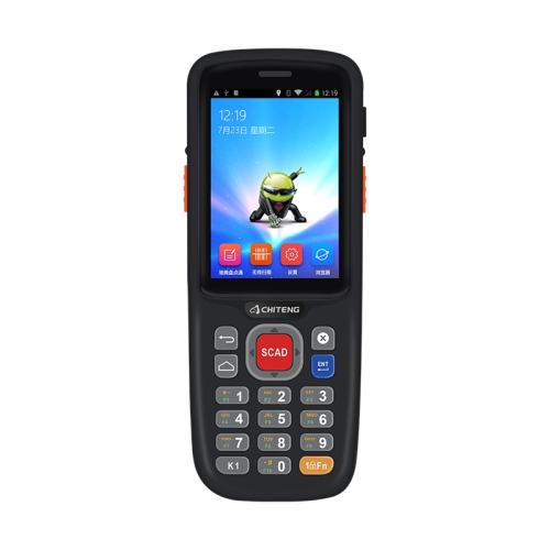 ά4Gȫͨ1GB_8GB̵ͨ c65̵pdaһ1746.99Ԫ3(582.33Ԫ/)