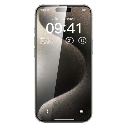 iPhone 16 HDR塿ˤָ?1Ƭװ?޳ ƻ15ֻĤiPhone16޳25.9Ԫ5(5.18Ԫ/)