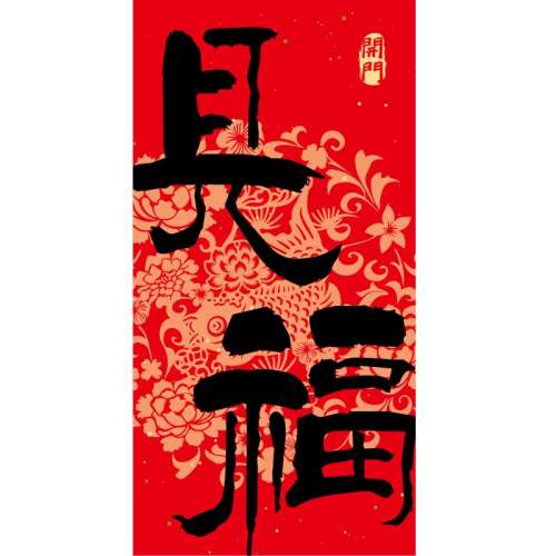  03Cвè СƼ괺ڶʵ25.05Ԫ,ۺ5.01/